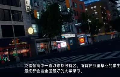 游戏画面2