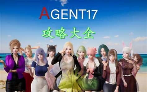 视觉数据5