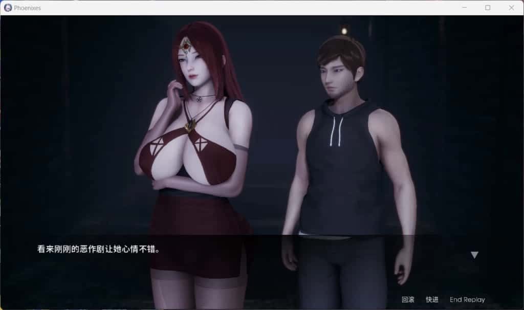 凤凰 Phoenixes Galgame 预览图 7