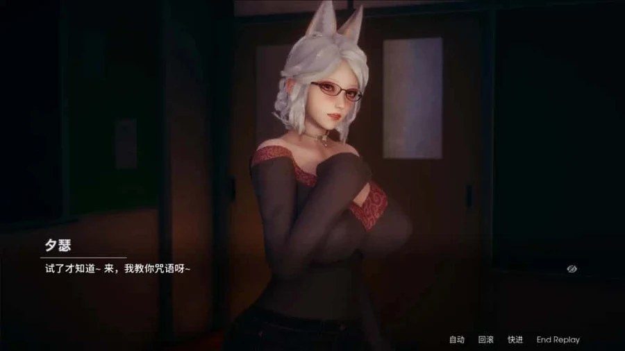 凤凰 Phoenixes 版本内容 页面配图 5