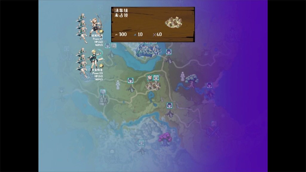 丘丘人的野望 攻略要点 演示图 4