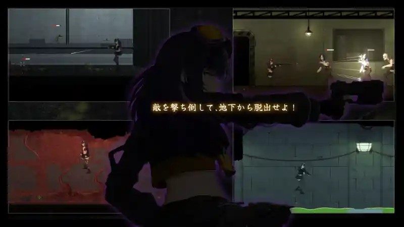 细胞领域CelSector版正式版 地图探索 预览图 4
