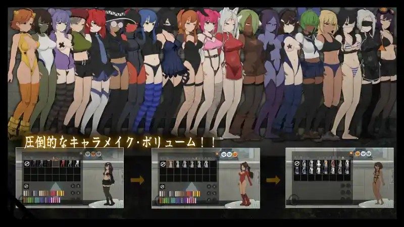 细胞领域CelSector版正式版 剧情互动 页面配图 1
