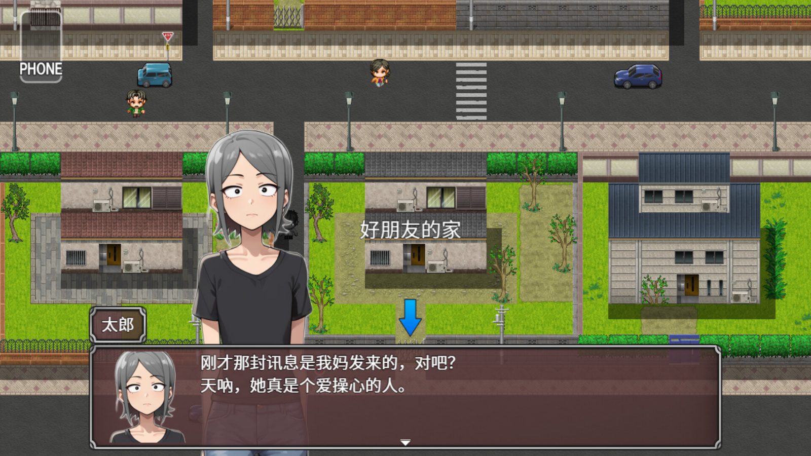 NTR勇者-让你最好朋友的母亲怀孕你就成功了 主线事件 预览图 7