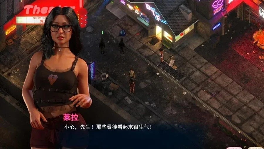 蛇之交响曲_Symphony of the Serpent 模拟经营 资料图