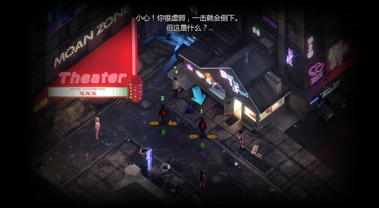 蛇之交响曲_Symphony of the Serpent 角色养成 画面 8