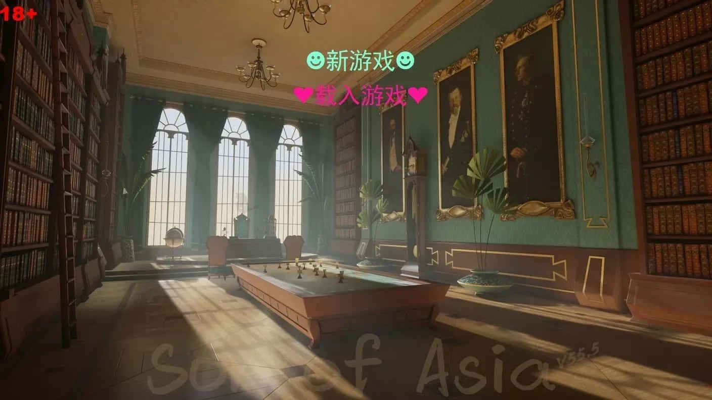 亚洲之子SOA就是个混蛋 资源内容 画面 3
