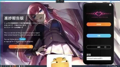 催眠高傲大小姐 故事片段 内容截图 7