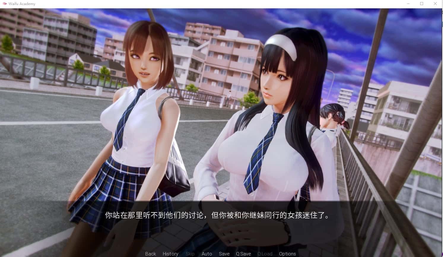二次元老婆学院_Waifu Academy 章节事件 场景图 8