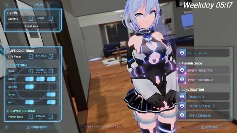 驱动妖精 AI-deal-Rays 资源内容 玩法截图 2
