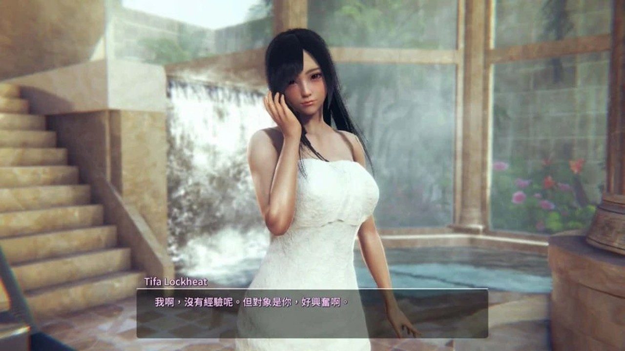 甜心选择2_Honey Select 2 章节事件 场景图 8