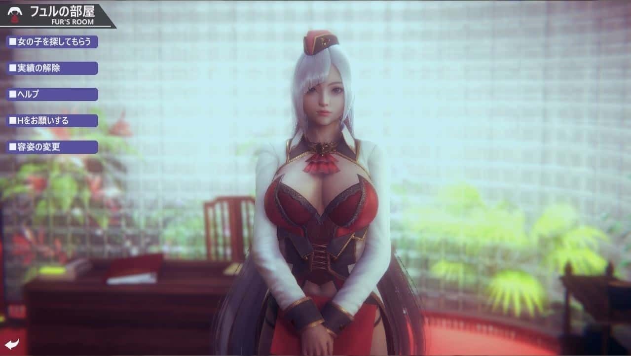 甜心选择2_Honey Select 2 绅士向剧情 实机截图 4