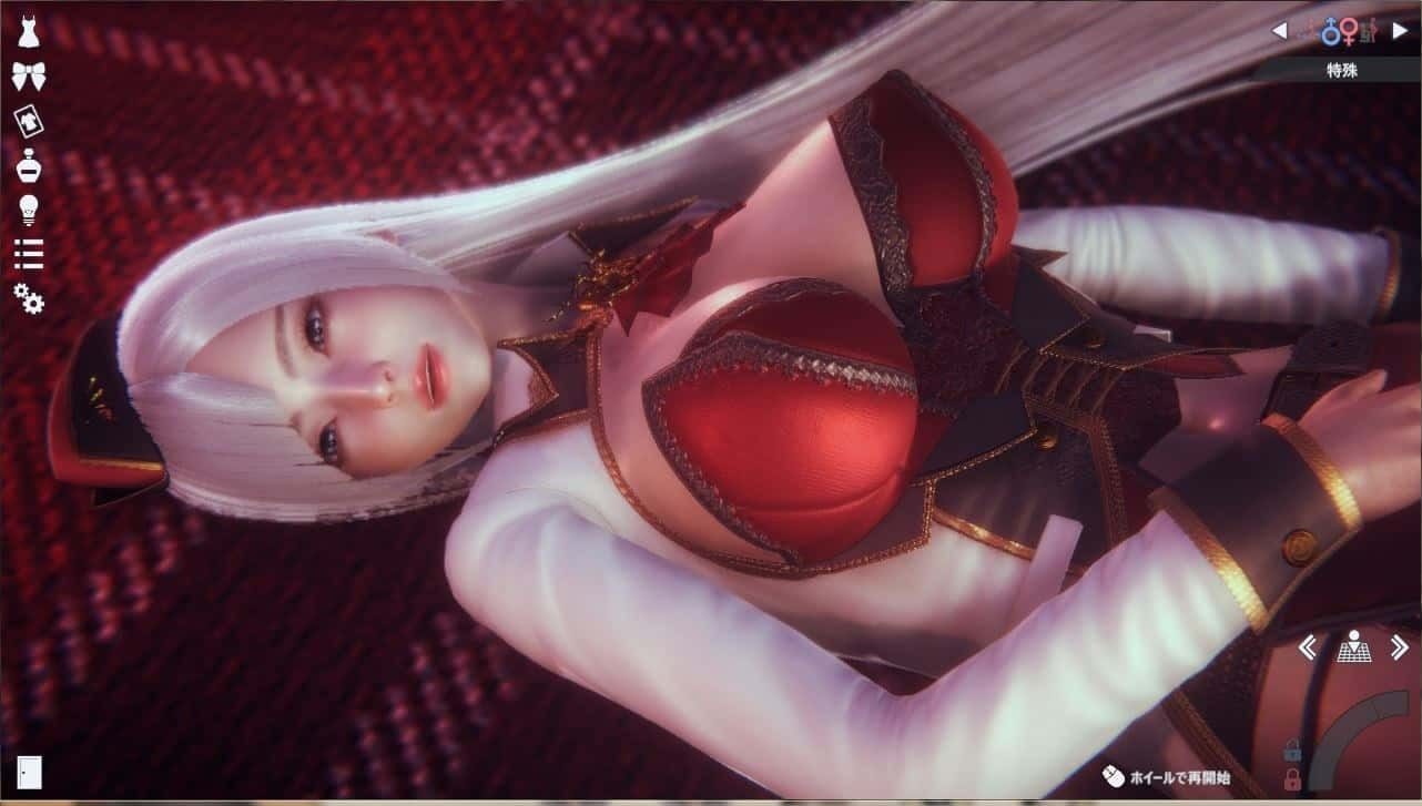 甜心选择2_Honey Select 2 剧情互动 实机截图 2