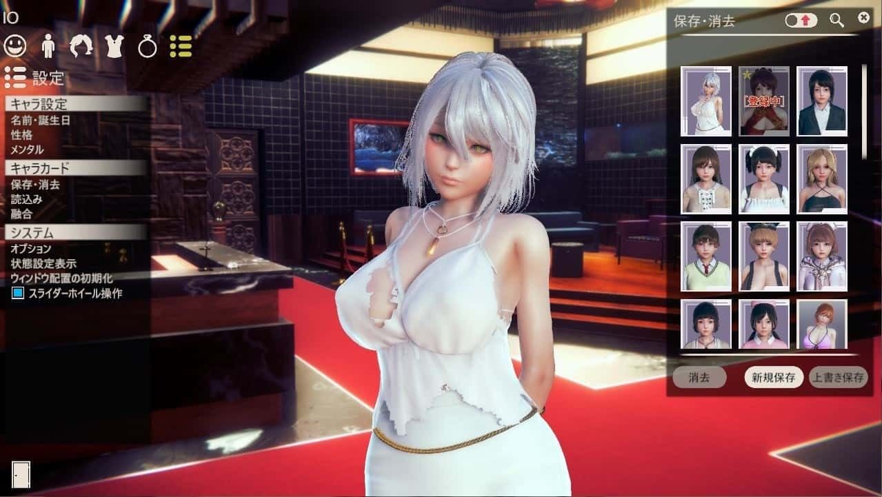 甜心选择2_Honey Select 2 角色养成 展示图 6