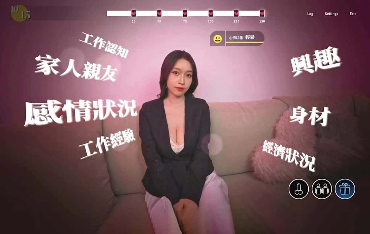 这个面试有点硬 (3) 卡关排查 画面 5