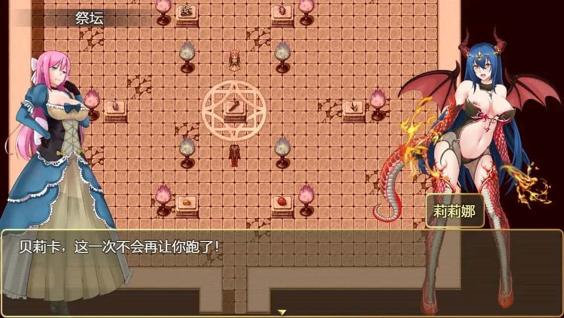 诅咒铠甲2：灵魔女传奇 任务推进 实机截图 7