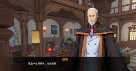 可莉的恶作剧 中文界面 内容截图 8