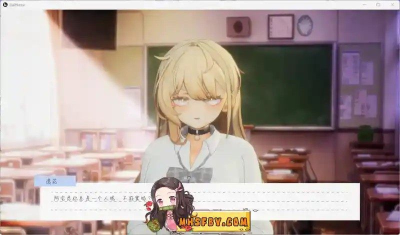 夏之音 资源内容 预览图 4