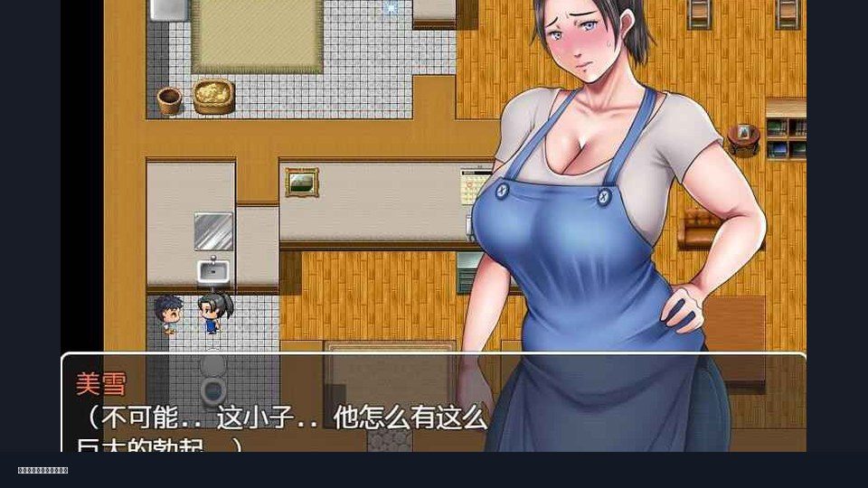 我妈妈跪地道歉的那一天 场景演出 预览图 7
