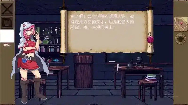 魔法兽娘学院MagicalMonster 攻略要点 预览图 2