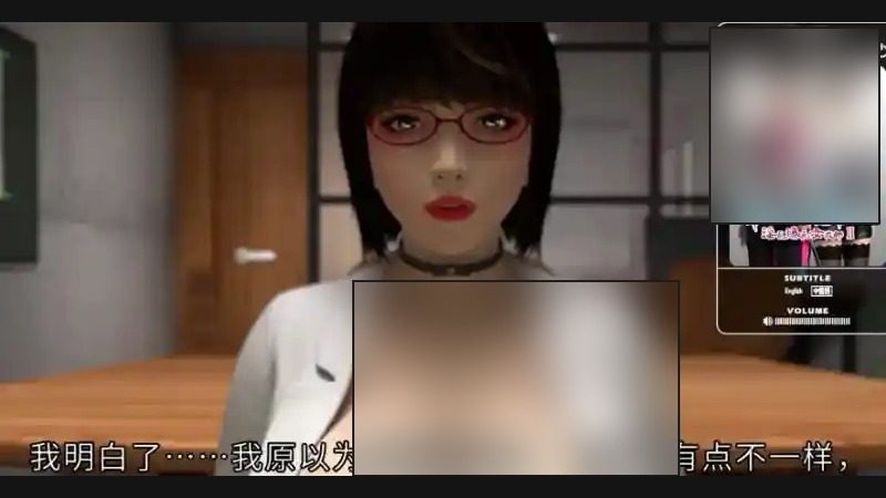 禁忌咒语II 3D视觉小说 页面配图 5