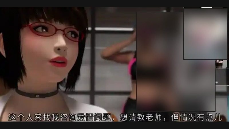 禁忌咒语II 探索场景 场景图 6